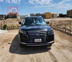 Changan CS95
